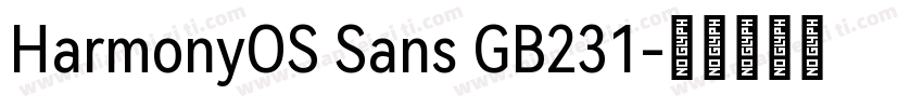 HarmonyOS Sans GB231字体转换